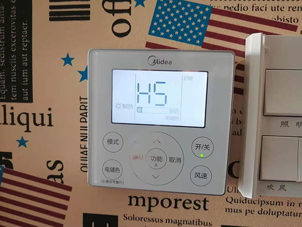 赤壁美的空调维修