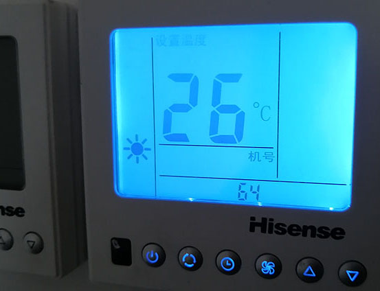 赤壁海信中央空调维修电话在哪里找